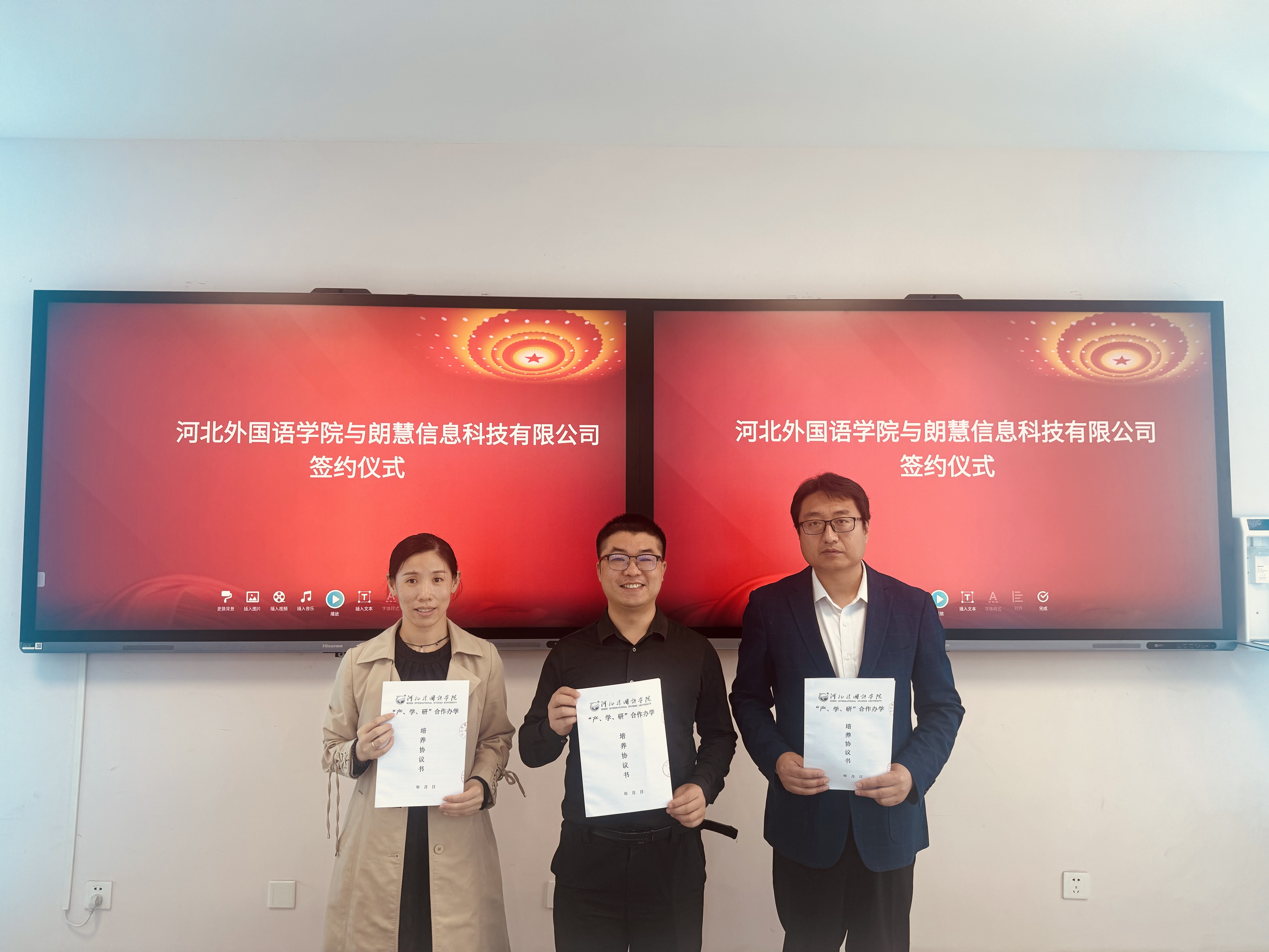 微信图片_20260426100619_39_973.jpg 微信图片_20260426100619_39_973.jpg